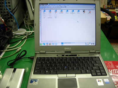 Suse Linux Check Suse Linux Check