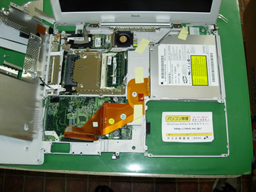ibookG3 ibookG3